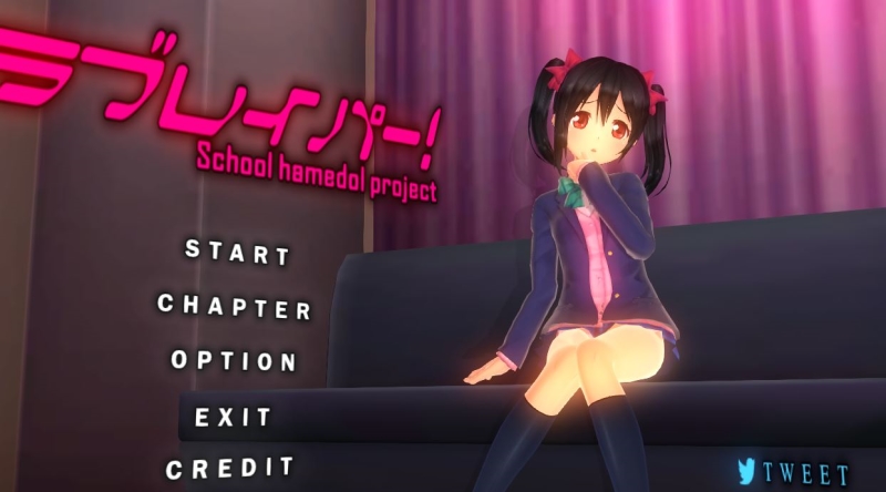 [miconisomi | みこにそみ] Love R*per! School hamedol project | ラブレイパー! School hamedol project
